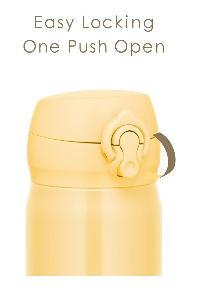 Thermos Water Vacuum Insulated Mobile Cream Removable Spout for Easy Lightweight Stainless Steel CRY Bottle, Mug, 350ml, Yellow, Cleaning, Type,