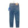 ACNE STUDIOS Indigo Tapered Slim Denim Pants Bottoms 25 blueUsed