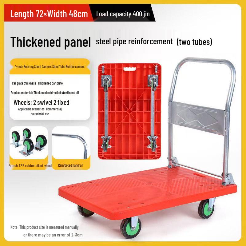 Foldable Hand Truck with Silent Wheels – Portable Flatbed Cart for Household Use