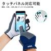Cold Weather Leather 3M Thinsulate Sheepskin Touchscreen Cold and Refrigerator Work Running Warm Winter Thick Gloves GA7711FW [Vgo...] 0℃ Gloves,