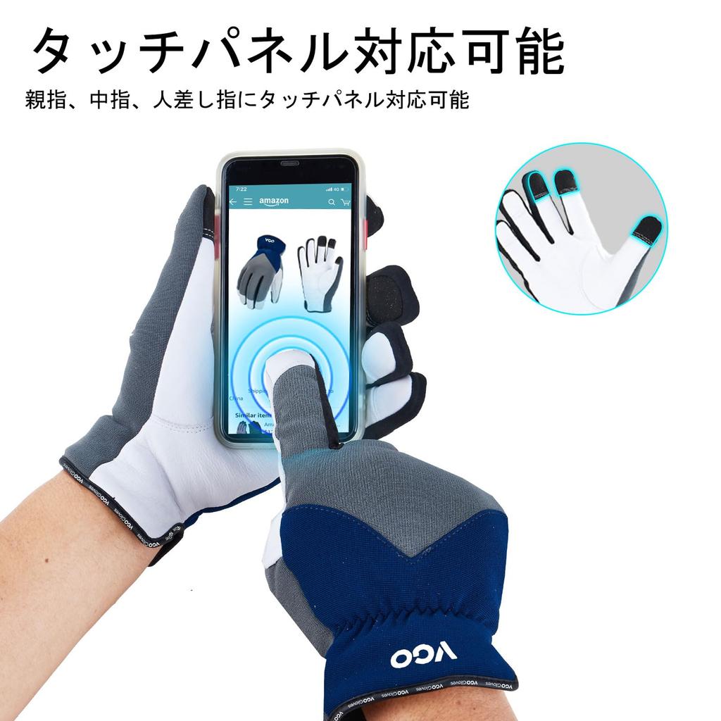 Cold Weather Leather 3M Thinsulate Sheepskin Touchscreen Cold and Refrigerator Work Running Warm Winter Thick Gloves GA7711FW [Vgo...] 0℃ Gloves,
