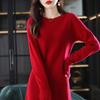 Women's Vintage Loose Knit Cashmere Sweater Dress - Round Neck, Mid-Length, Plus Size, Thick for Autumn & Winter