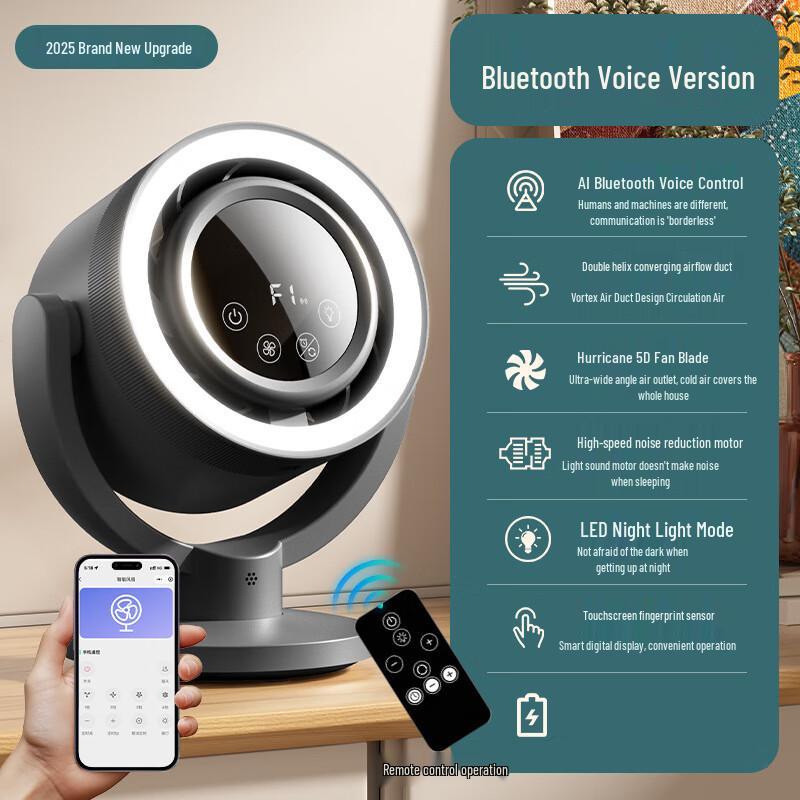 F168 Smart AI Voice & APP Desktop Air Circulator with Night Light