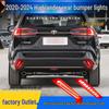 Sequential LED Turn Signals & Rear Fog Lights for 2020-2024 Toyota RAV4 Bumper Reflectors