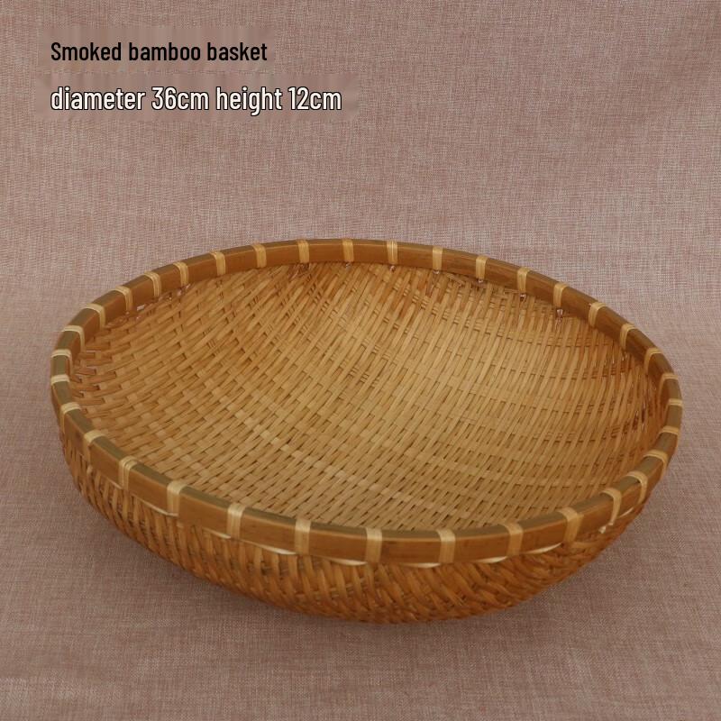 Smoked Bamboo Handwoven Storage Basket
