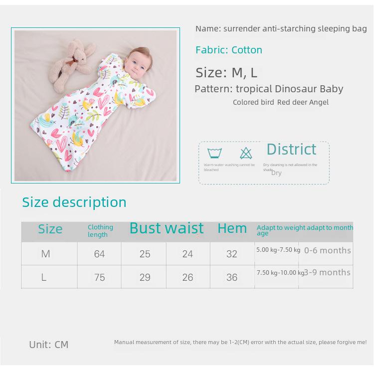 Knitted Cotton Bionic Cocoon Baby Swaddle Blanket Wrap