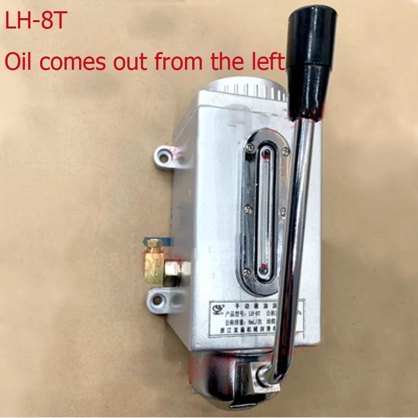 Фрезерний верстат ЧПУ Млин 4/6 мм Тонкий мастильний насос LH-8T Верстат Пунш Ручний шатун Масляний інжектор Масляний насос YML-8