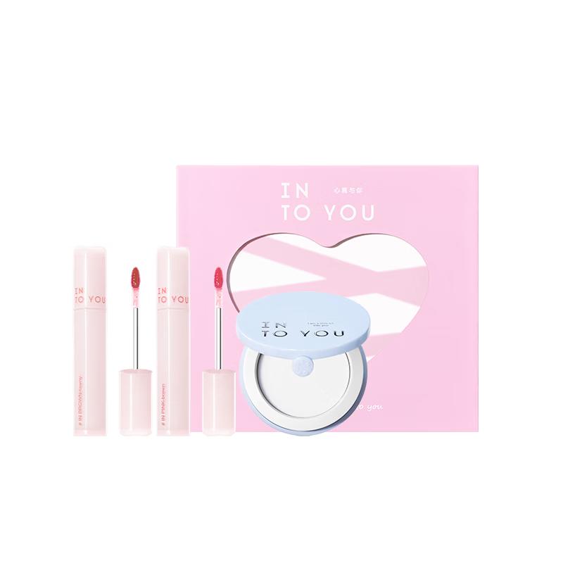 INTO YOU Water-Sense Lip Glaze Gift Set