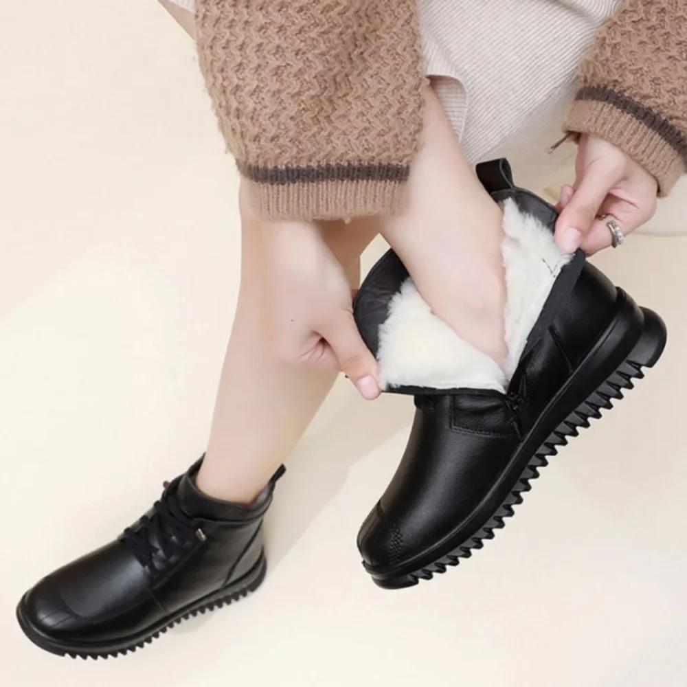 Women's Boots Autumn and Winter Thick Cowhide Cotton Shoes Women's Winter Boots Real Wool Soft Soled Non Slip Leather Boots