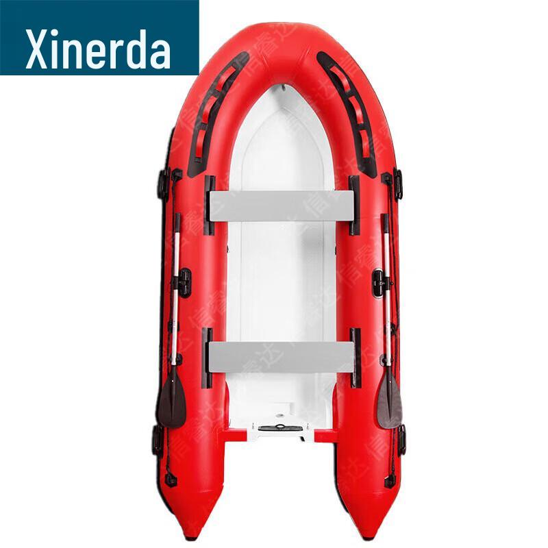 Xinruida Fiberglass Bottom Rescue Boat