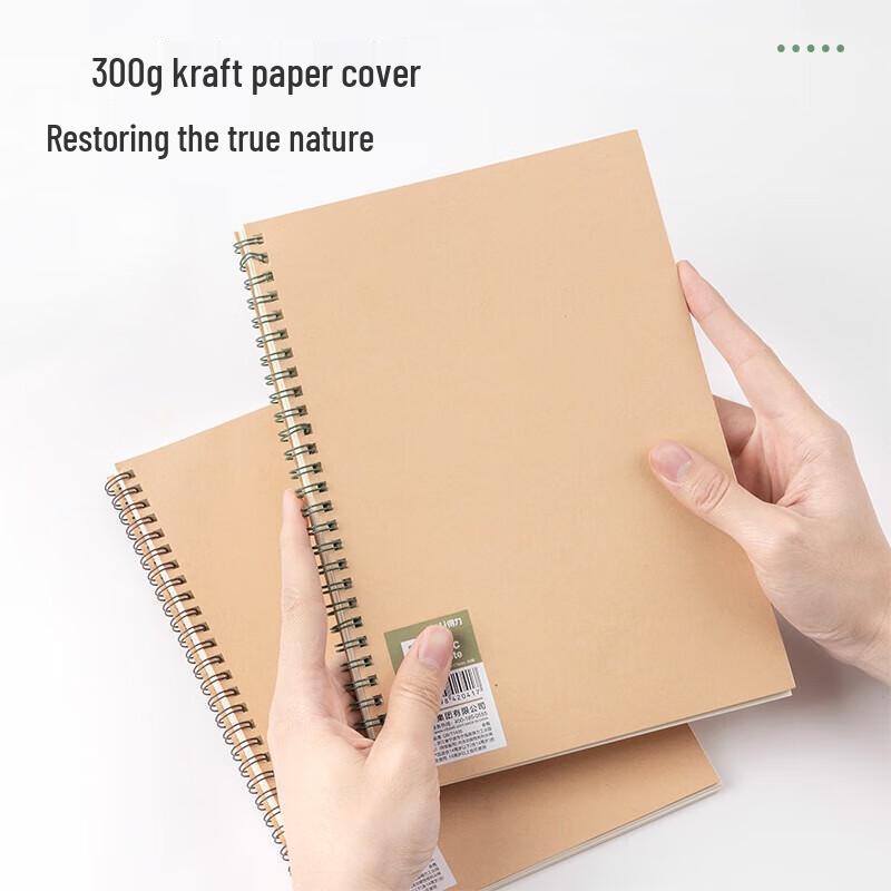 Deli B5 Kraft Paper Spiral Notebook