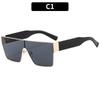 European And American New Metal Box One-Piece Spice Girl Fashion Sunglasses Outdoor Versatile Street Sunglasses Trendy Glasses Women