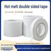 High Viscosity Tearable Transparent Double-Sided Adhesive Tape for Office and Student Use