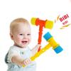 Interactive Squeaky Hammer Toy For Kids Sensory Toy Plastic Percussion Sounding Toy Nursery Room Decors