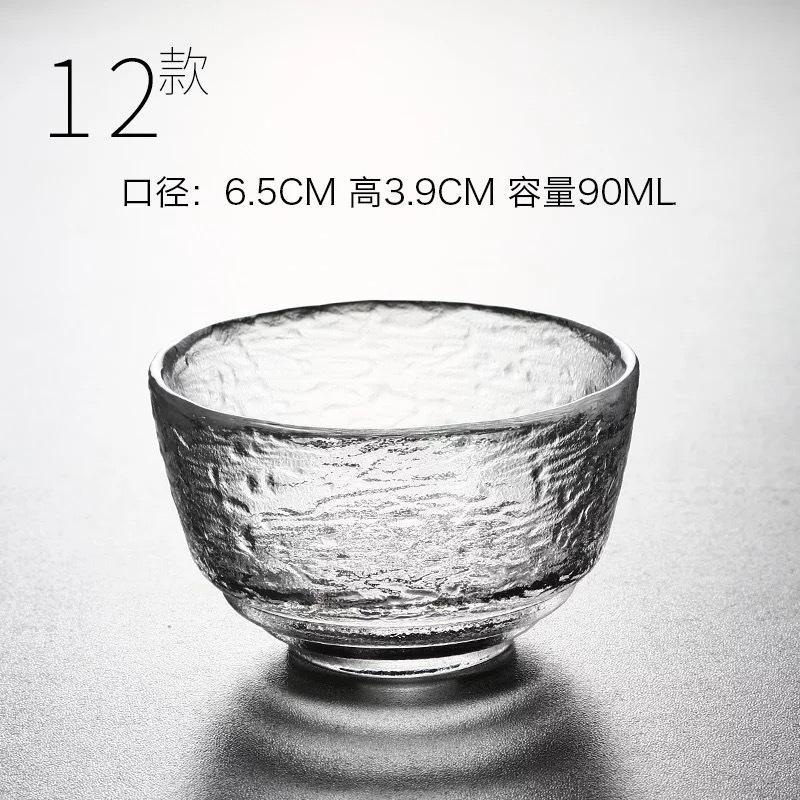 Tea Cup Japanese Style Hammered Pattern Master Cup Small Thickened Glass Cup Personal Handmade Single Cup Kung Fu Tea Set