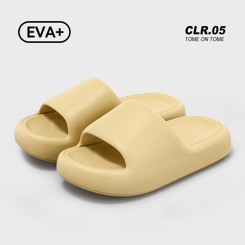 High Quality Cool Slippers Summer New Indoor Home Bath Bathroom One-word Non-slip Slippers