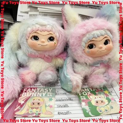 Official Trendy Play Blind Box Plush Pendant Wakuku Fox Rabbit Mischief Diary Series Girl Gift Cute Ornament Mystery Box