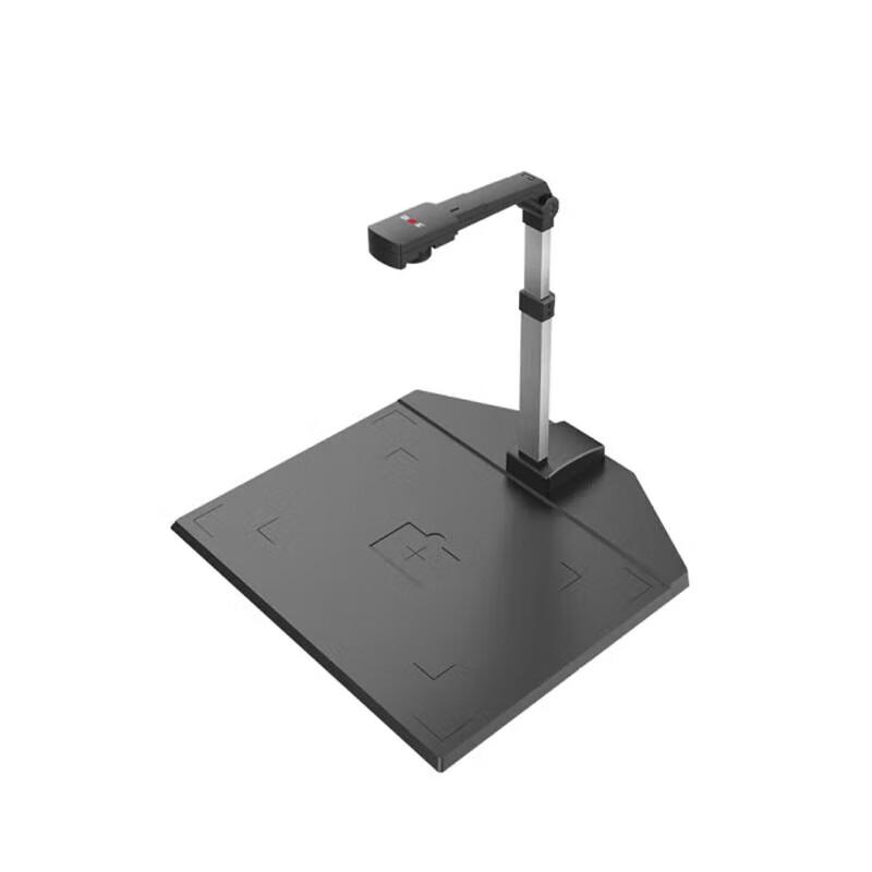 Zhihuixing JY103C A3 Document Camera CN Plug (adapter Included)