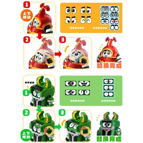 Tachibana Neko Kogyo Bee Robo Kabutack QOSMOS 10cm Movable Plastic Model A+B Set First Edition