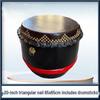 Yinlü Professional Cowhide Drum