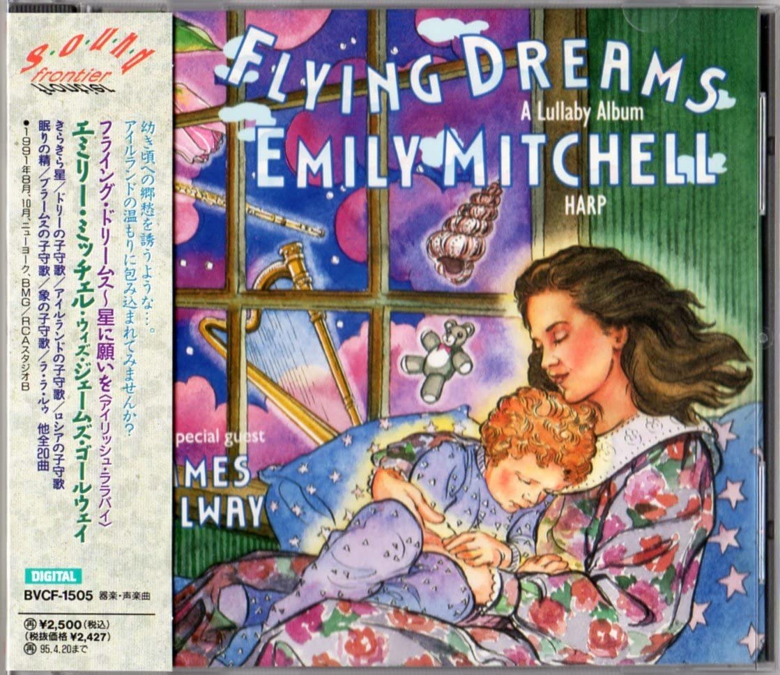 

CD MITCHELL (EMILY) - Flying Dreams BVCF1505 Japan Classical Used