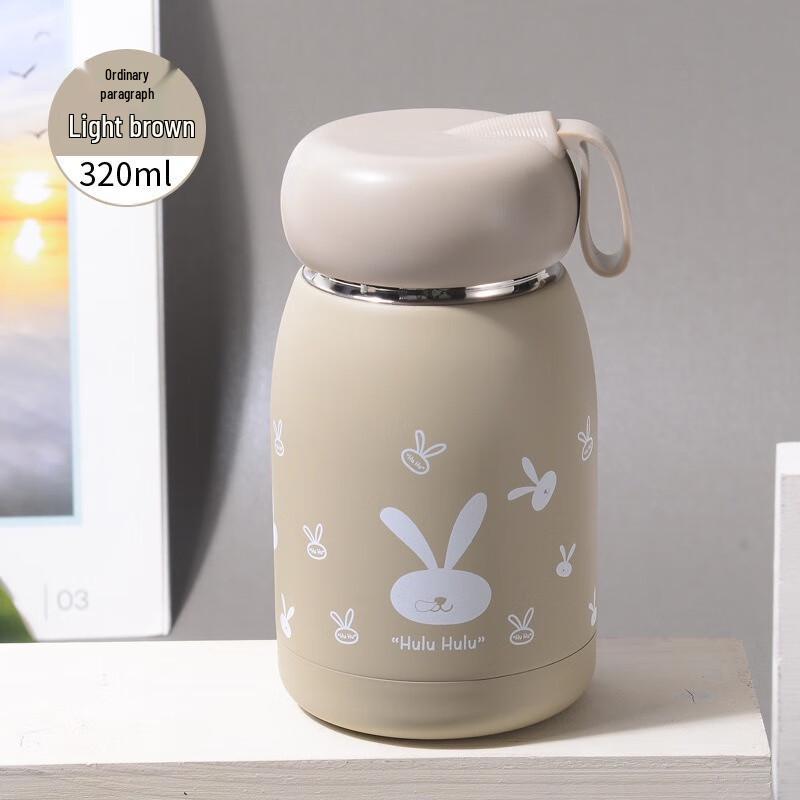 Zhi Shi Smart Insulated Temperature Display Mug 7.5*7.5*14