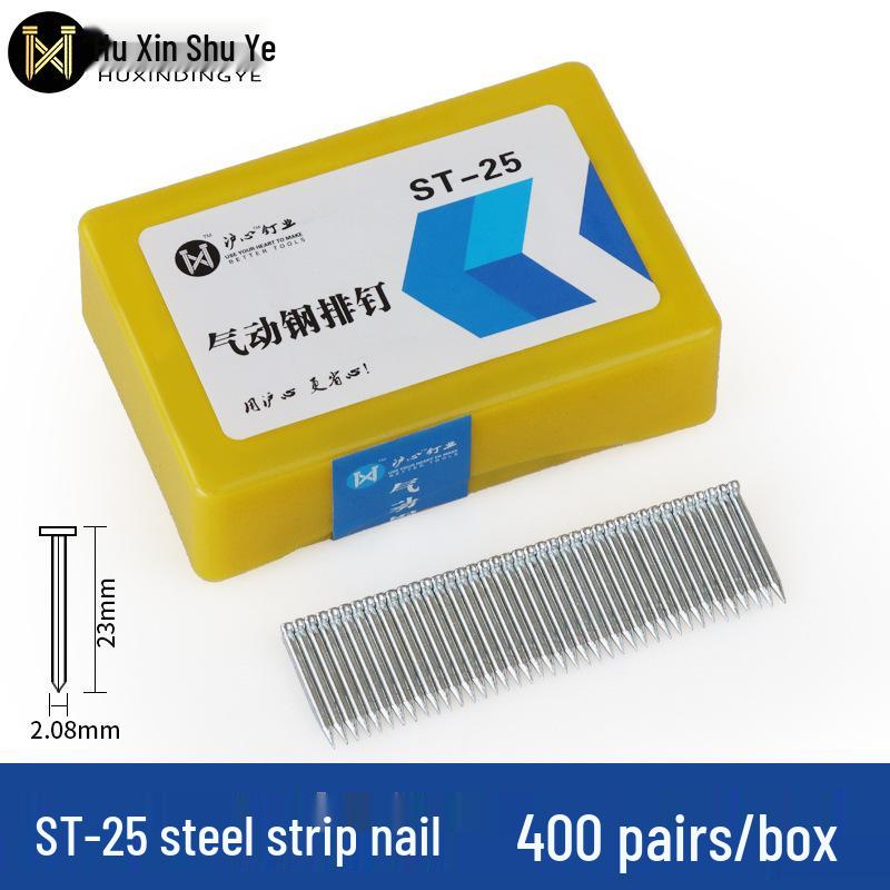 Shanghai Heart Steel Strip Pneumatic Gun Nails: Cement & Steel Nails ST18-64