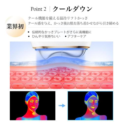 [popular magazine featured] anlan warm/cold lift kassa facial device ems kassa plate 45 temperature sensation cooling lift 3 color photo care vibrati
