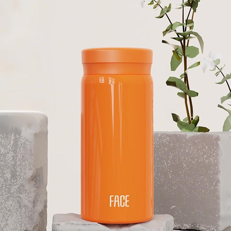 Face Mini 316 Stainless Steel Pocket Thermos