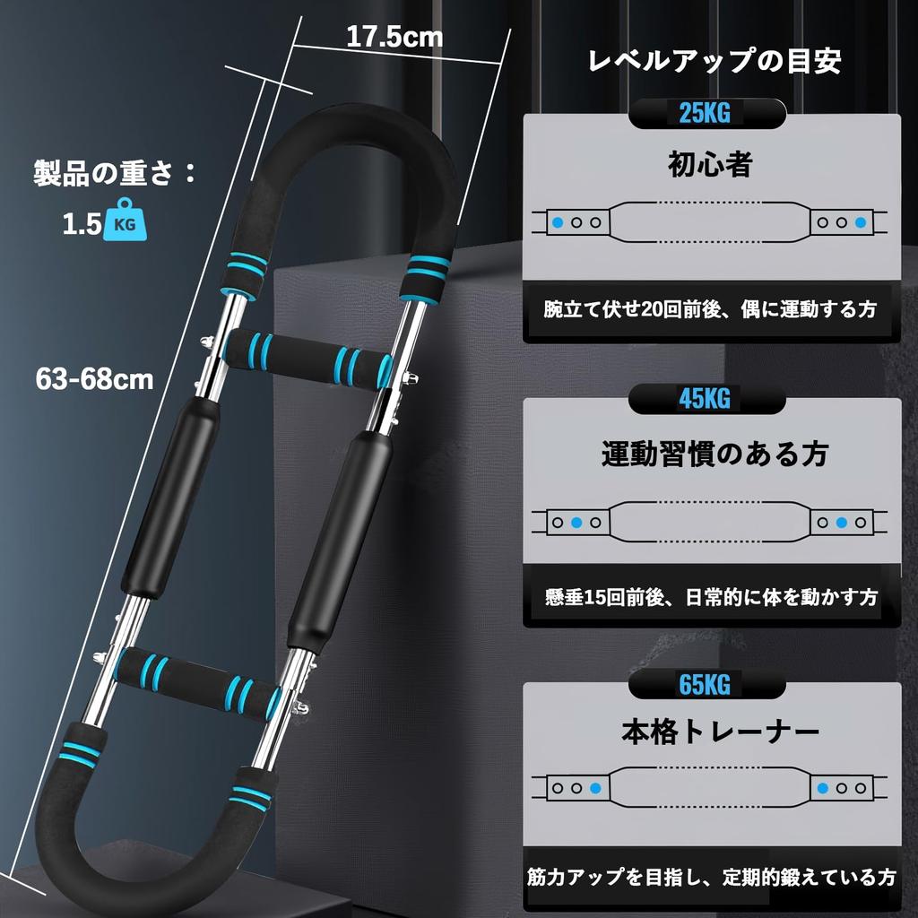 New Intensity Twister Arm Arm Chest Muscle Training for Pectoral Latissimus Big Chrome Plated Nitrile Butadiene Arm Home Exercise Spring Suitable for