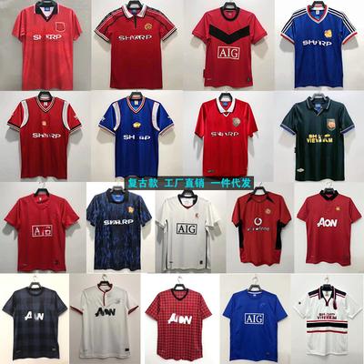 Classic Red Devils Jersey, Host and Guest No. 7 Ronaldo No. 10, Rooney Single Top, Retro Football Jersey, One Piece Will Be Sent On Behalf of You.