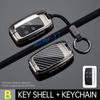 Metal Carbon Fiber Car Key Fob Case Cover Keychain For Land Range Rover Sport Evoque Velar Discovery 4 Lr4 Jaguar Xe Xf Xj
