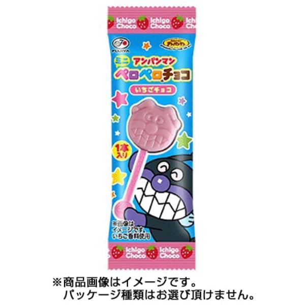 Fujiwara Family Anpanman Mini Peropero Chocolate 5g [25 Pieces] Chocolate