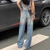 Comfortable Light Blue High Waist Straight Jeans Women Design Sense Embroidery Loose Skinny Drape Wide Leg Trousers Jeans for Women Long Denim Pants