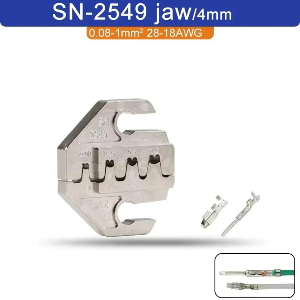 New Alloy SN Crimping Pliers Jaw Width 4mm 06WF 2549 03H Crimping Pliers Jaws 48B 58B SN-2546B 02C Crimping Terminals Jaw Slot