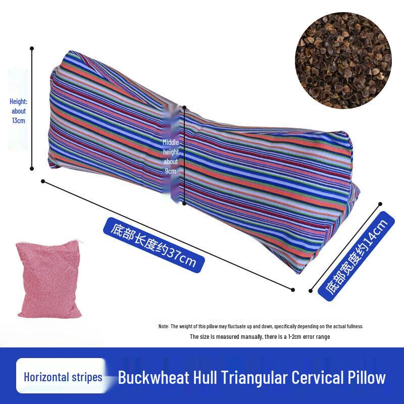 OLOMM Cotton Buckwheat Triangular Cervical Pillow