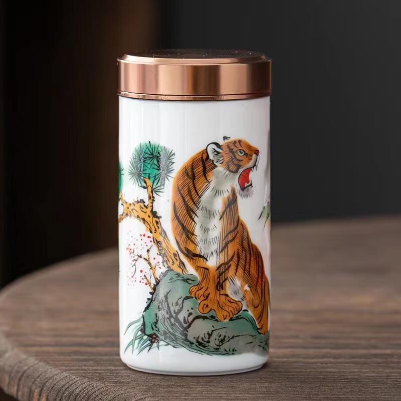 Lucky Tiger Ceramic Tea Infuser Mug