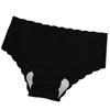 Ice Silk Seamless Low-Waist Women's Panties, Breathable with Pure Cotton Crotch, Butt Lifting, Slim Fit for Young Ladies.