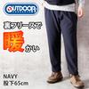 Outdoor Products Men's Warm Fleece-Lined Multi-Stretch Easy Pants, Size L, 70cm Inseam, Navy