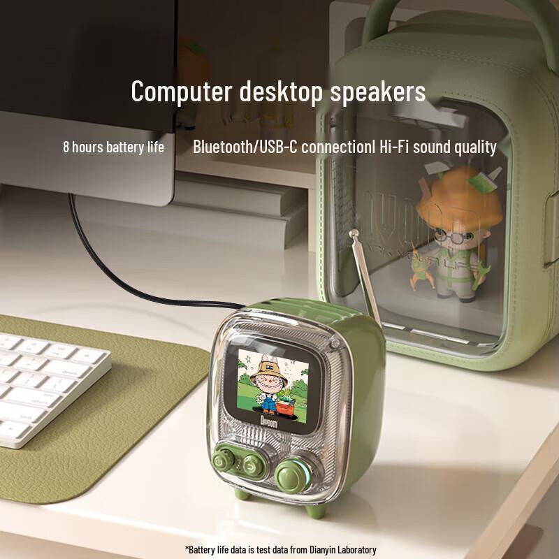 Divoom Tiivoo-2 Retro Mini TV Bluetooth Speaker