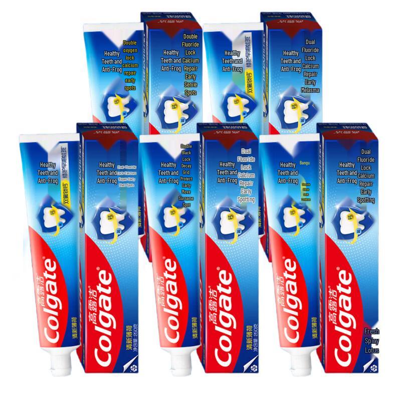 Colgate All-Round Anti-Cavity Fresh Mint Toothpaste 5-Pack