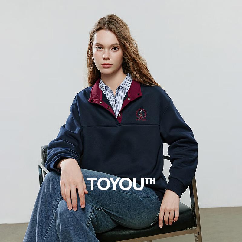 

Женский флисовый свитшот Chuyu с вышивкой кролика и воротником-стойкой XL