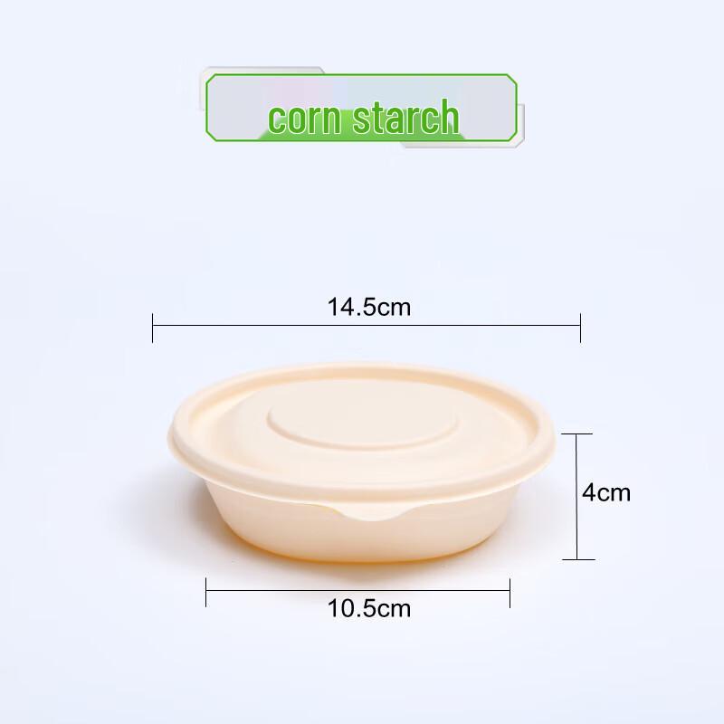 Homeglen 350ml Round Corn Starch Lunch Box Set