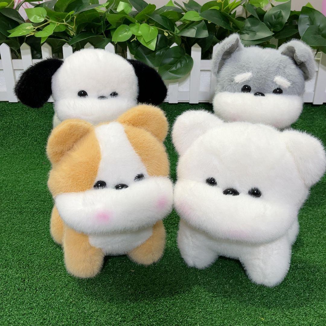 

Cute cute plush toy gauze skirt puppy doll doll flow eight inch grab doll plush toy 20Cm