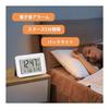 Radio Clock Digital Alarm Clock Calendar Temperature Humidity Display Snooze Function with Light Large Screen Easy to See Hanging (White)