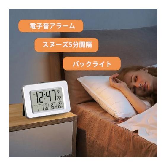 Radio Clock Digital Alarm Clock Calendar Temperature Humidity Display Snooze Function with Light Large Screen Easy to See Hanging (White)