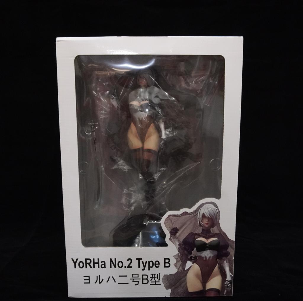 32CM NieR: Automata Yorha Type 2 B 2B YoRHa Ver Girl figure PVC Action Toy Statue Collection Anime Model adult Doll Gift