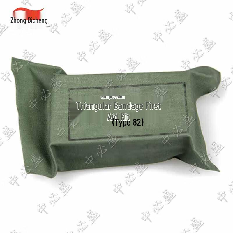 Zhongbisheng Emergency First Aid Equipment