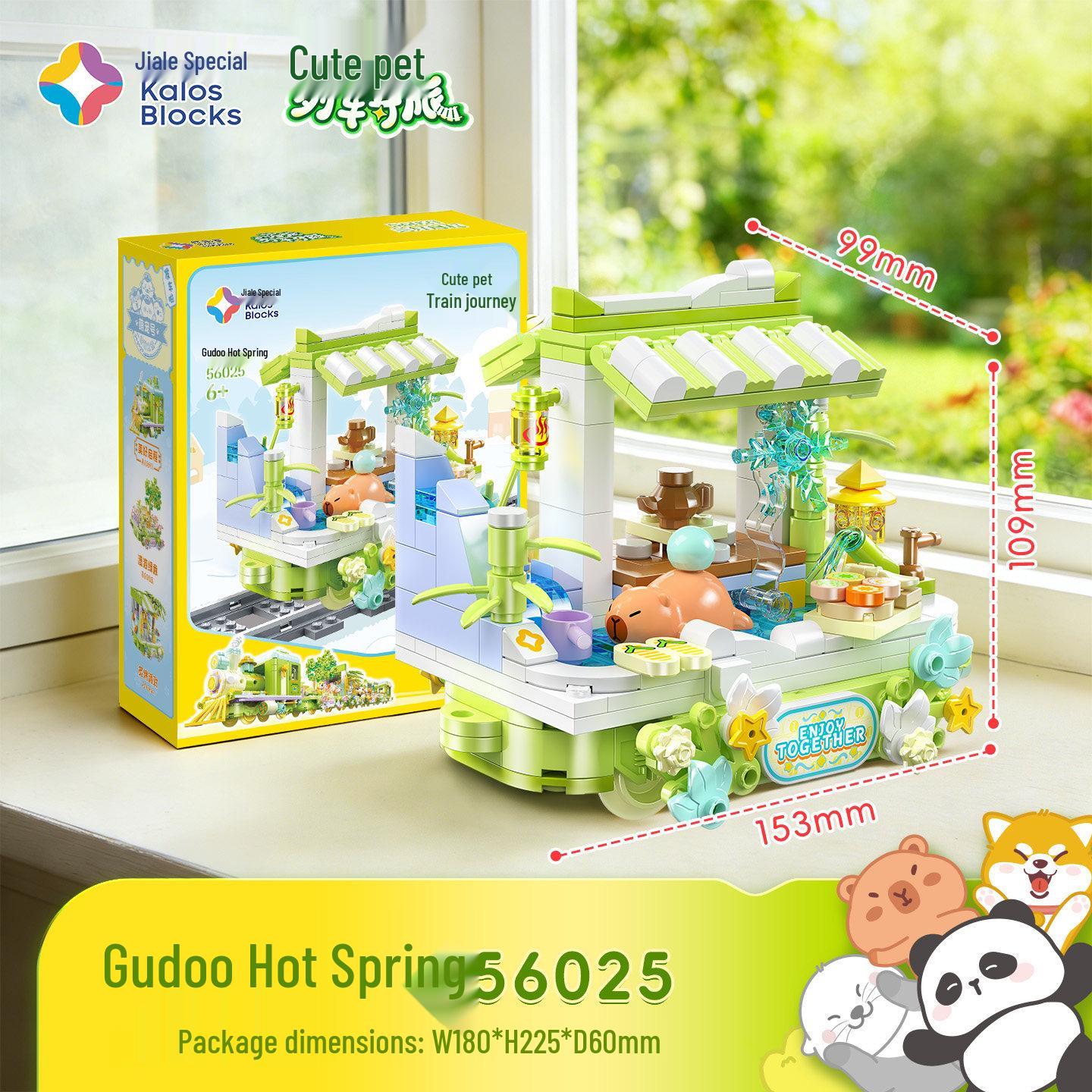 Jiale Cute Pet Train Building Blocks - Educational Toy & Cartoon Train Model, Perfect for Children s Day Gift.