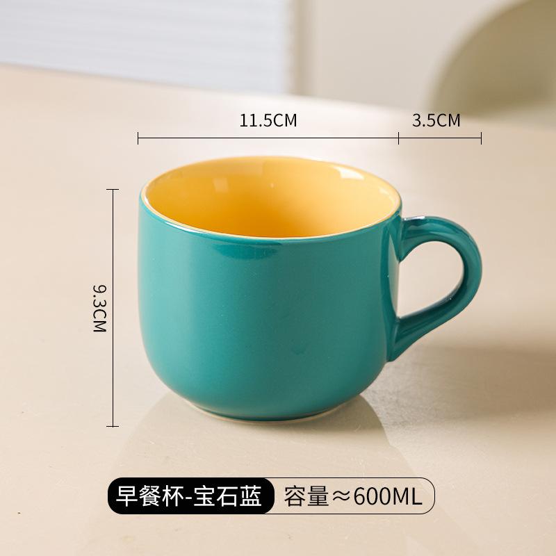 Large Capacity Ceramic Mug Office Breakfast Cup for Couples Home Milk Cup